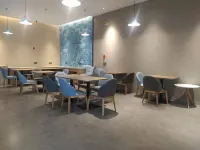 Home NEO Inn (People's Avenue Store, Chongren, Fuzhou) Hôtels à : Chongren