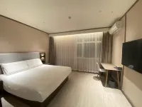 HanTing Hotel (Suihua Anda Railway Station)