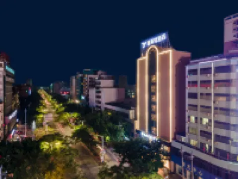 โรงแรมเยสเต (สถานีรถไฟความเร็วสูงเหอผู่ เป่ยไห่) โรงแรมในเหอผู่