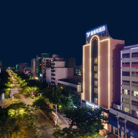 Yeste Hotel (Beihai Hepu High-speed Railway Station)