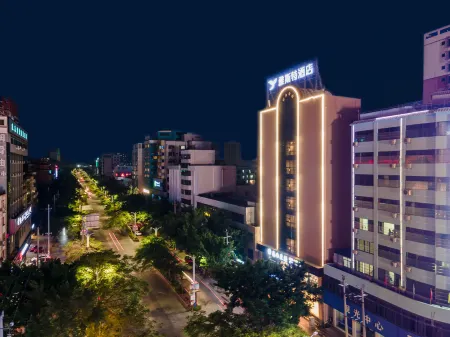 Yeste Hotel (Beihai Hepu High-speed Railway Station)