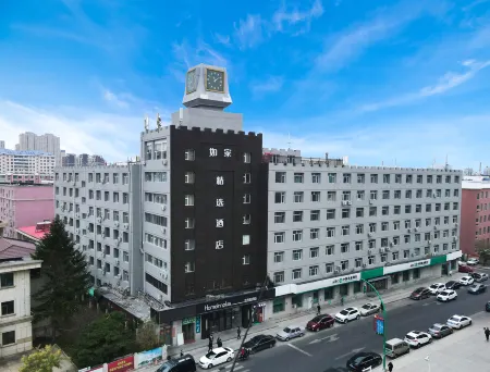 Homeinn Plus Hotel (Changchun Ziyou Avenue China-Japan Union Hospital) Отели рядом с достопримечательностью «Changchun Guanghua University»