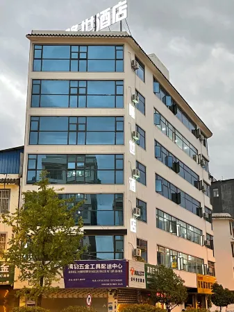 Ludian Longshi Hotel Отели в г. Лудян