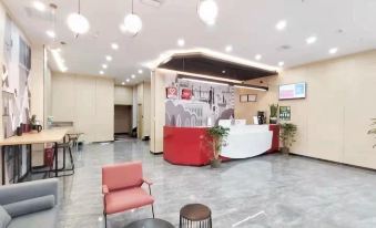 Shangkeyou Hotel (Xintian Zhongfu International Plaza)