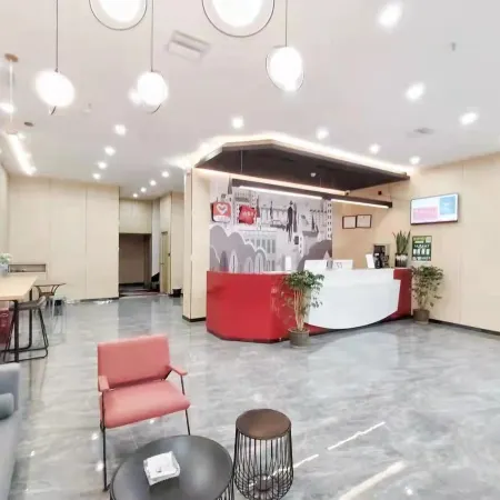 Shankee Hotel (Xintian Zhongfu Guojiguangchang)