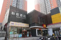 Ease Hotel (Beijing Yuegezhuang Bridge) Hotels in Beijing