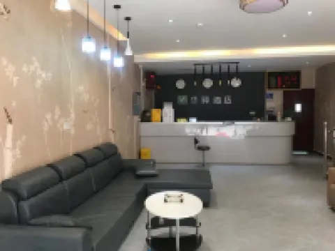 Hongcheng Hotel (Changsha Medical College Hunan Business University Branch)