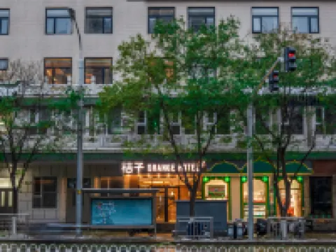 Orange Hotel (Beijing Niujie Subway Station) Hotels near Niu Street (Muslim Street)