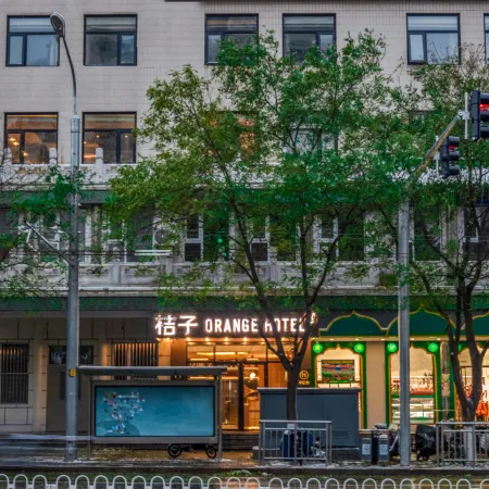 Orange Hotel (Beijing Niujie Subway Station) Отели рядом с достопримечательностью «Мечеть Нюцзе»