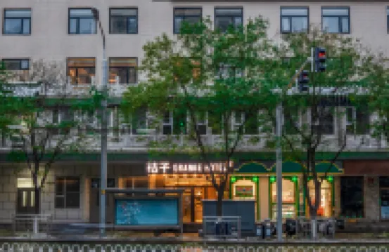 โรงแรม Orange (สถานีรถไฟฟ้าใต้ดินหนิวเจีย ปักกิ่ง) โรงแรมใกล้มัสยิดหนิวเจีย