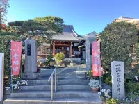 Kawagoe Daiichi Hotel - Pysäköinti