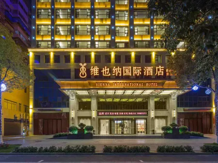 Vienna International Hotel (Hengyang Nanyue Hengshan Scenic Area) Отели в г. Хэнян