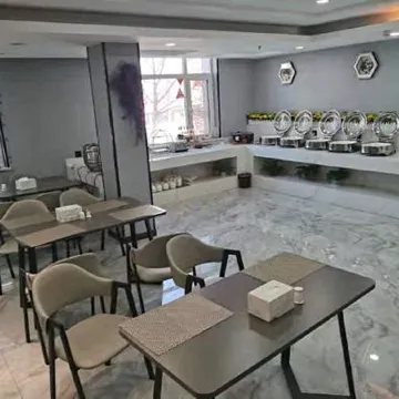 GreenTree Zhixuan Hotel (Boxing Bobai)