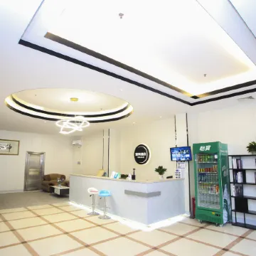 Yixuan Hotel Apartment Отели рядом с достопримечательностью «Luoding Museum»