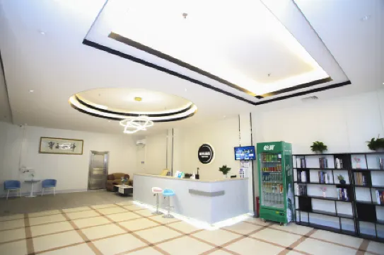 Yixuan Hotel Apartment Отели рядом с достопримечательностью «Luoding Museum»