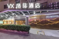 Gefei Hotel (Fuzhou Sanfang Qixiang Wuyi Square  store) Hotels in 