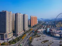 藝龍瑞雲酒店（蚌埠嘉年華店） 鄰近蚌埠海貝海洋樂園的酒店