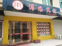 Ziborui Hotel Hotels in Yan ziling DiaoTai resort