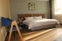 Tiange Theme Hotel (Jianzhong Branch)