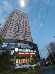 City Comfort Inn (Ji'an Causeway Bay Square) Hotels in Ji'an