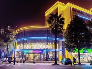 Jinjiang Capital Hotel (Guangguang 7th Street Store, Anqing High-speed Railway Station)