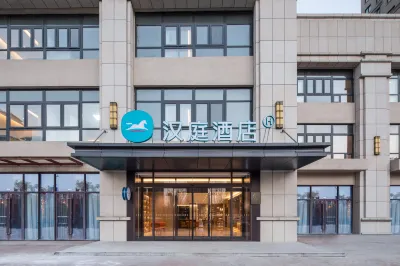 HanTing Hotel (Pei County Government) Các khách sạn ở Huyện Bái