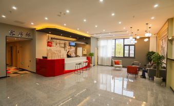Shankee Hotel (Xuanhan Yilian)