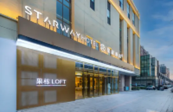 Starway Hotel (Beijing Huilongguan Jishuitan Hospital) Các khách sạn gần North China Electric Power University