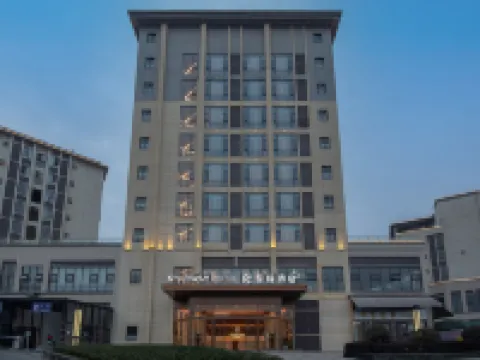 Starway Hotel (Ya'an Mingshan Shijie Chadou) Hotels near Mengding Mountain