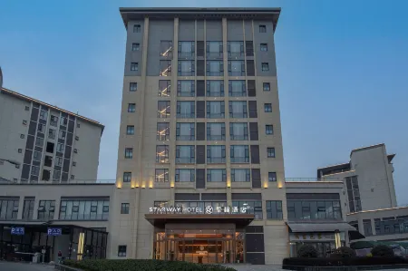 Starway Hotel (Ya'an Mingshan Shijie Chadou) Отели в г. Яань