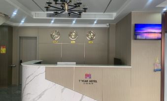 Tianyue Rongxuan Hotel (South Railway Station of Taiyuan Arsenal host the airport)