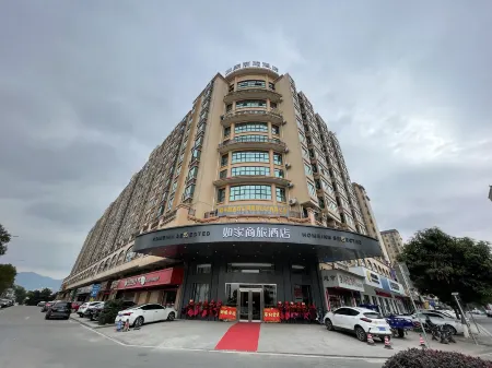 Homeinn Selected Hotel (Heping Julong Garden)