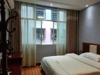 Yinjiang Zhenghao Hotel Hotels in Yinjiang