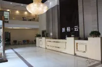 Pebble Hotel (Taiqian Jinshui Road Mobile Company) Hotels in Taiqian