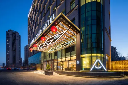 Shenyang Changbai island Atour Hotel