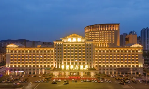 Yi  De  Yuan  Hotel