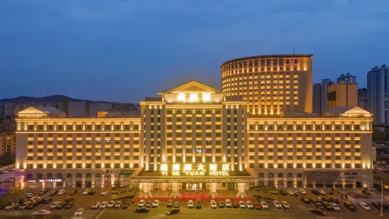 Yi  De  Yuan  Hotel