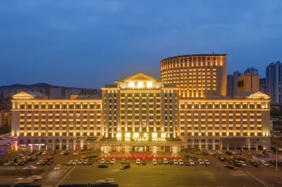 Yi  De  Yuan  Hotel Hôtels à proximité de : Jilin Catholicism Institute of Theology & Philosophy