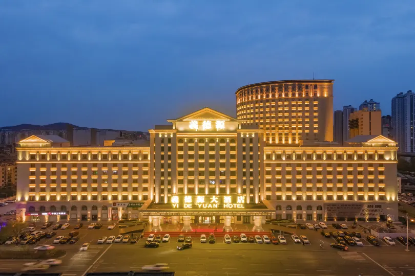 Yi  De  Yuan  Hotel