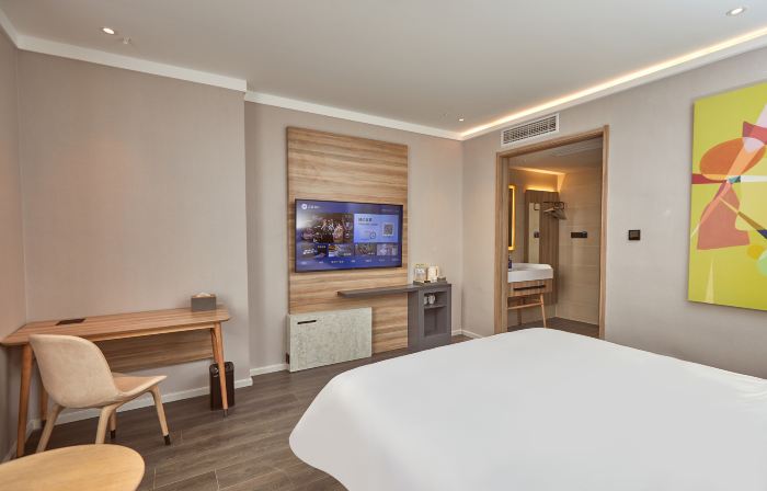 HanTing Hotel (Linshu)
