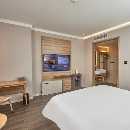 HanTing Hotel (Linshu)
