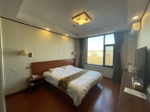 Xingtai Xiaofeng Hotel