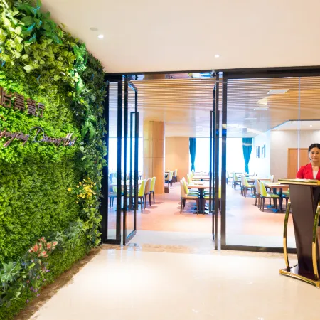 Enjoying Hotel (Yichang Wanda Sanxia Tourist Center Hotel)
