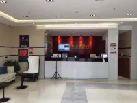 IKEA Selective Chain Hotel (Longzhou Dushan Road Branch) Hotels in Longzhou