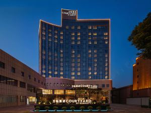 Courtyard by Marriott Nanchang