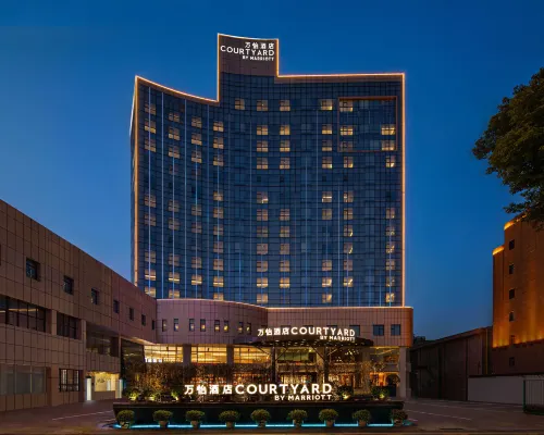 Courtyard by Marriott Nanchang โรงแรมใกล้วัดโย่วหมิน