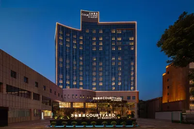 Courtyard by Marriott Nanchang Hotels in Donghu District