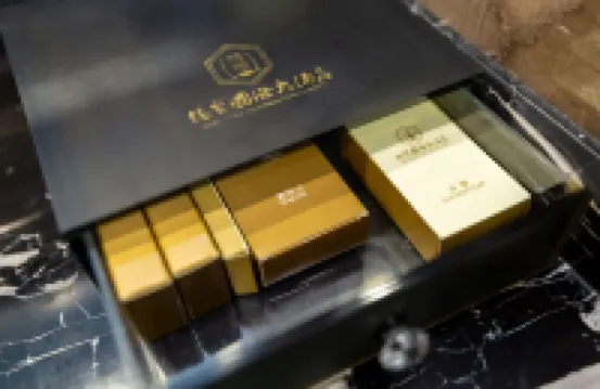 Ruian Overseas Chinese Trade International Hotel