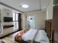 Qingzhen Jiaxin Business Hotel