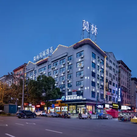Morning Inn (Hunan Loudi College of Humanities and Technology)